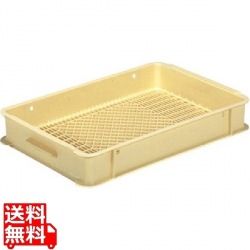 サンコー 大型 番重(底面メッシュ)B-3 クリーム PP 写真1