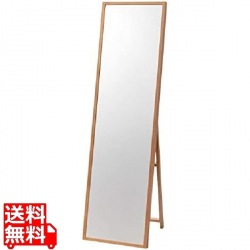 東谷 スタンドミラー 写真1