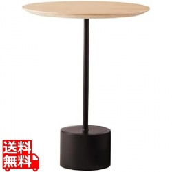 サイドテーブル HIT-231NA 写真1