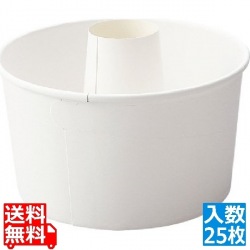 ロールシフォンカップ 白無地 RS101(25枚入) 写真1