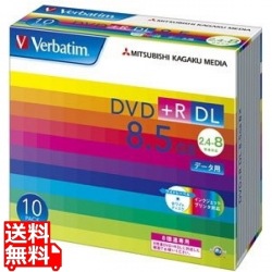 Verbatim DTR85HP10V1 データ用DVD+R DL 8.5GB 2.4-8倍速 5mmスリムケース入10枚P 写真1