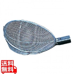 18-8ナス型細目すくい網 大(4mm目) 写真1