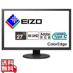 液晶ディスプレイ 26.9型/3840×2160/HDMI、DisplayPort、USB Type-C/ブラック/スピーカー：なし 写真1