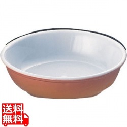 ケーキパン カラー PC750-23 写真1