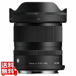 12/1.4 DCコンテンポラリー キヤノンRF 写真1