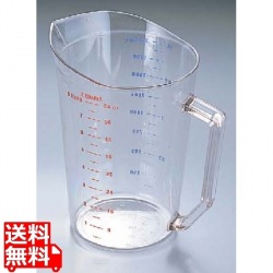 計量カップ 50MCCW(135)500cc 写真1