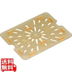 ホットパン用ドレンシェルフ 1/2 20HPD(150) 写真1