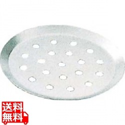 アルミ ピザパン 穴明 7366-32 32cm 業務用 写真1