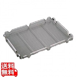 SA18-8デラックス フチ付かご 大 写真1