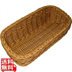 ザリーン アメニティバスケット ベージュ 781041 写真1