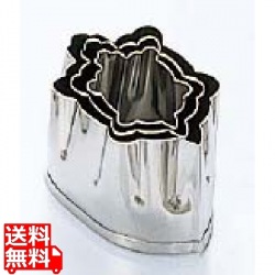 EBM 18-8 本職用厚口 抜型 3Pcs 亀 写真1