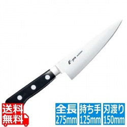 EBM E-PRO モリブデン 骨スキ 角型 15cm 写真1