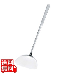 EBM オールステンレス ブラスト加工 中華ヘラ 大(幅135) 写真1