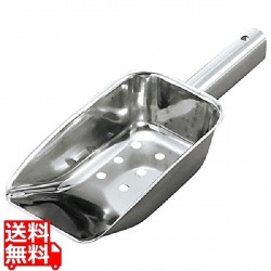 EBM 18-8 アイススコップ 小 穴明き 写真1