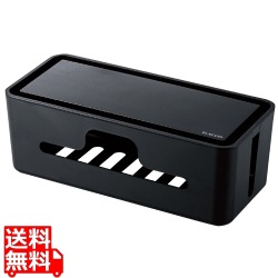 ケーブルボックス コードボックス スタンド付 小型 コンパクト 延長コード 4?6個口 コードホール×6 ブラック 写真1