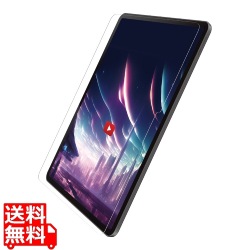 13インチiPad Pro(M4) ガラスフィルム 動画映え 超透明 ガイドフレーム付 写真1