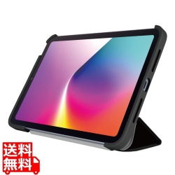 iPad mini(A17 Pro) フラップケース 薄型軽量 カラーエッジ 背面クリア 写真1
