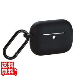 AirPods Pro 3 シリコンケース 写真1