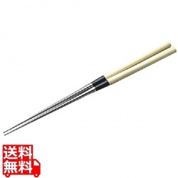 本焼ステンレス朴柄盛箸 135mm 写真1