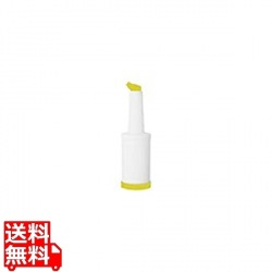 ジュース コンテナ M 850ml 黄 #S-04200 写真1