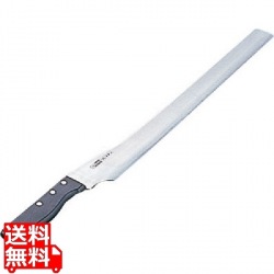 グレステン カステラケーキスライサー 336WC 36cm 写真1