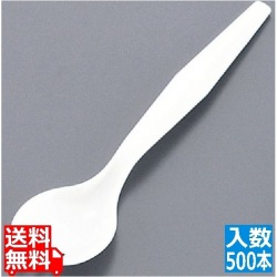 使い捨てフォークスプーン #140 (500本入)白 袋入 写真1