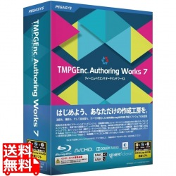 TMPGEnc Authoring Works 7 写真1