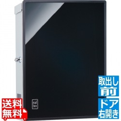 プラスト 右開きタイプ ブラック 写真1