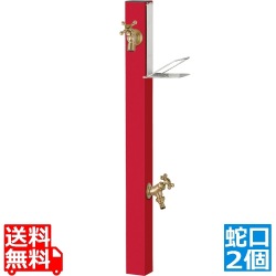 スプレスタンド60ソリッド ソープトレイセット 左右 ロッソ 蛇口2 GD 写真1