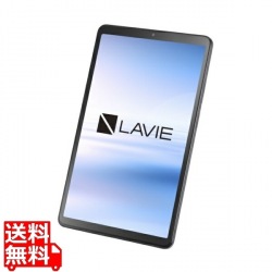 LAVIE Tab T8 T0855/KAS (CPU：MediaTek Helio G85/メモリ：4GB/ストレージタイプ：eMMC・128GB/OS：Android 14/8.7型/SIMスロット：無し/ルナグレー) 写真1
