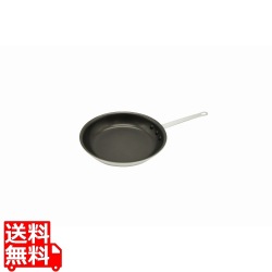 フッ素樹脂コート アルミフライパン(グリップ付) 27cm(10インチ) 写真1