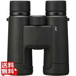 双眼鏡 PROSTAFF P7 10x42 写真1