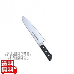 堺菊守SKKバナジウム鋼 牛刀 27cm 業務用 写真1