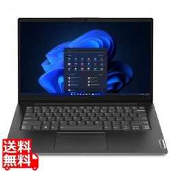 Lenovo V14 Gen 4 (14.0型ワイド/i5-13420H/8GB/256GB/Win11Pro) 写真1