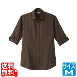 男女兼用ショップコートET-5733M (ショコラ) 写真1