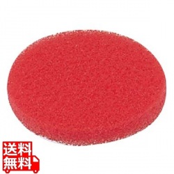 ポリッシャー用部品 パッド(赤)7インチ 写真1