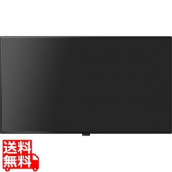 「カンタンサイネージ4K」40V型デジタル4K液晶テレビ(スタンドレス) 写真1