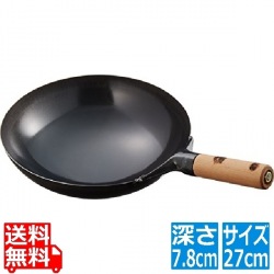 SA鉄プレス木柄北京鍋27cm 写真1