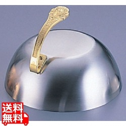 SA18-8丸ステーキカバー 24cm 写真1