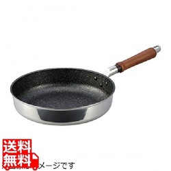 TKG パワーキャスト フライパン 22cm AFL1602 写真1