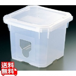 バックインコンテナー 本体穴あき(蓋付) BIC#10 写真1