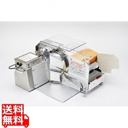 パンスライサー AT700Z 写真1