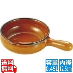 マトファ陶磁器 片手ポエロン10461 直径125mm 写真1