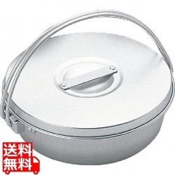 アルマイト ジャム・バター入 226 2L 直径220×H80 業務用 写真1