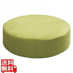 座布団 低反発 丸型 直径50 CN-50RGR グリーン 宮武製作所 | リビング 洋室 クッション 写真1