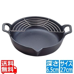 岩鋳 鉄 天ぷら鍋平底25-102 27cm 南部鉄器 写真1