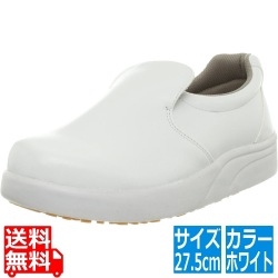 弘進 シェフメイトスニーカーα-100 白 27.5cm 写真1