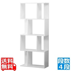 木製 スリム シェルフ 本棚 オシャレ 幅60cm S字ラック ジグザグラック 棚 オープンラック コミック 本 CD DVD A4 A3 収納 ダークブラウン 即納 ジーグ iw-1405 写真1