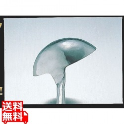 HG ST打出中華お玉 溶接あり 頂大 約480cc 写真1