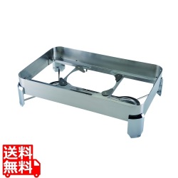 VTチューフィングディッシュ角型1/1用スタンド 写真1